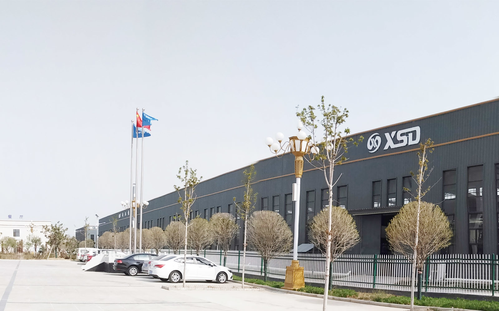 China Zhengzhou XSD Machinery Co., Ltd. Perfil de la compañía